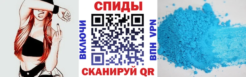 АМФЕТАМИН Розовый  дарнет шоп  Звенигород 