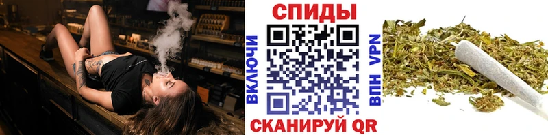 Бутират Butirat купить закладку кракен зеркало Звенигород
