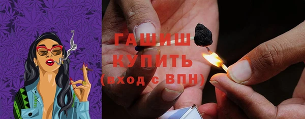 МДПВ Балахна
