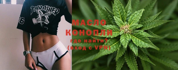 амф Балабаново