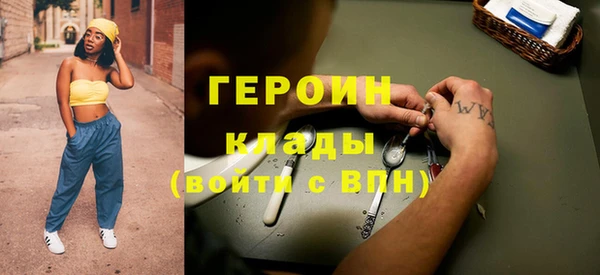МДПВ Балахна
