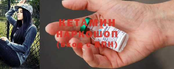 прущий лед Баксан