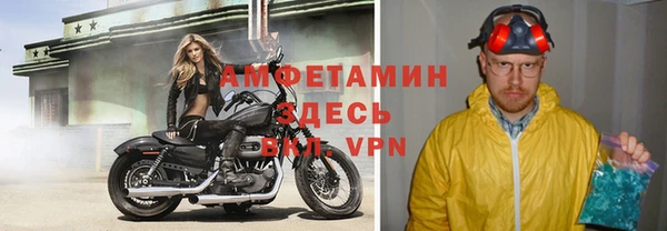 прущий лед Баксан