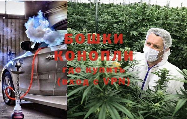 МДПВ Балахна