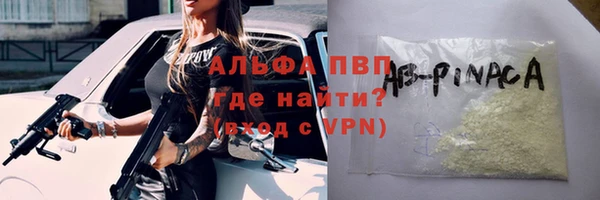 прущий лед Баксан