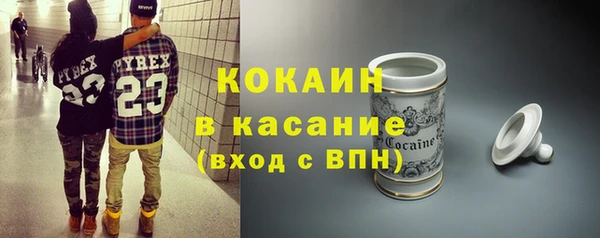 МДПВ Балахна