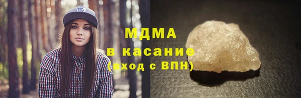 МДПВ Балахна