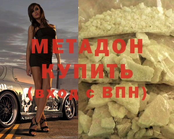МДПВ Балахна