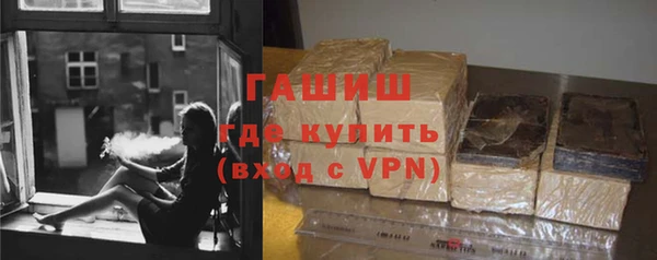 прущий лед Баксан