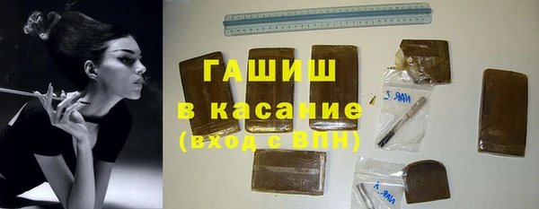 ешки Семикаракорск