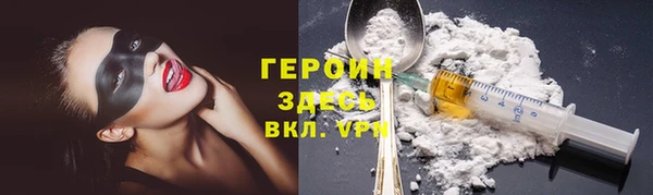 амф Балабаново