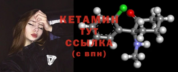 амф Балабаново
