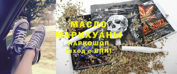 прущий лед Баксан