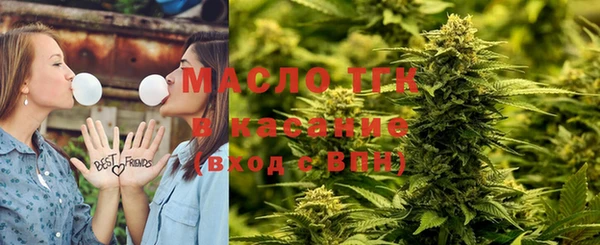 прущий лед Баксан