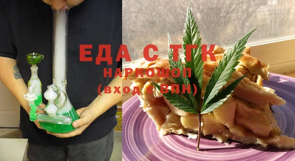 МДПВ Балахна