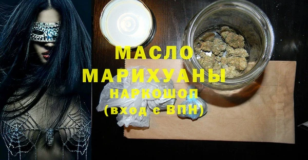 амф Семёнов