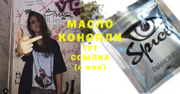 амф Балабаново