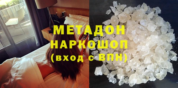 ешки Семикаракорск