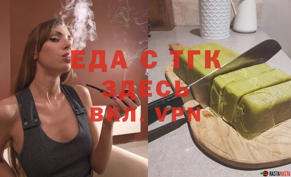 прущий лед Баксан
