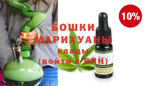 МДПВ Балахна