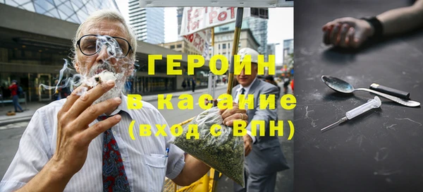 амф Балабаново