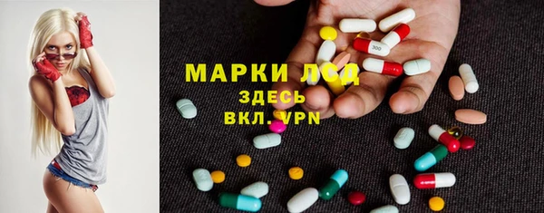 прущий лед Баксан