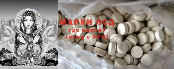 прущий лед Баксан
