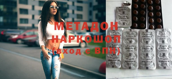 амф Балабаново
