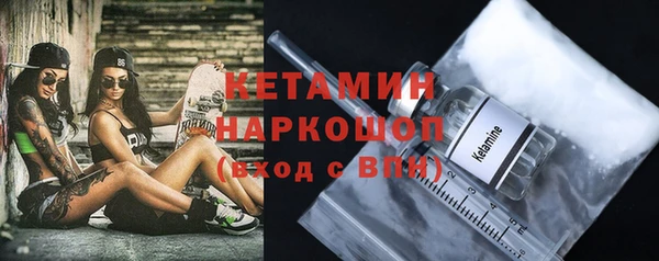 амф Балабаново