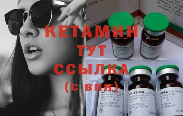 амф Балабаново