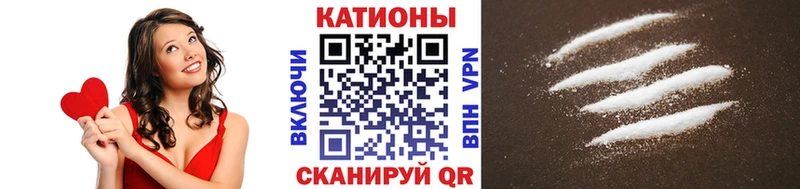 Меф mephedrone  купить  сайты  Звенигород 